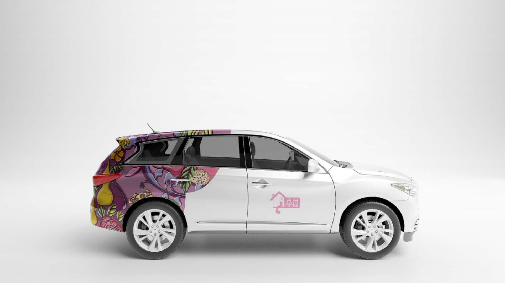 孕福宣傳車(chē)貼